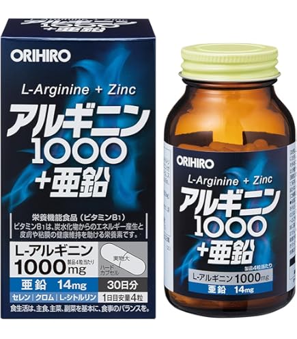 6個セット　ｍａｔｓｕｋｉｙｏ アルギニン シトルリン 亜鉛 セレン 120 アルギニンシトルリン亜鉛大容量 ｜ ミスターマックスオンラインストア
