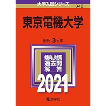 71XkeIBQjYL._AC_UL210_SR210,