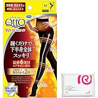 『新品』おそとでメディキュット　ヒップメイクレギンス L ⭐︎21足セット Amazon.co.jp: ドクター・ショール Dr. Scholl Dr.Scholl() おそ