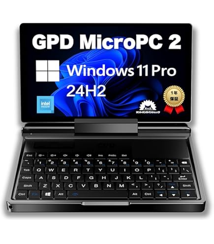 Amazon.co.jp: SZBOX 8.0インチ ノートパソコン 2in1 ノート