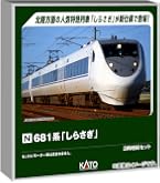 Amazon | KATO Nゲージ 681系 しらさぎ 基本 6両セット 10-1313 鉄道
