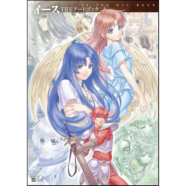 Amazon.co.jp: イース30周年メモリアルブック -SINCE 1987~2017