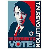 【Amazon.co.jp限定】T.M.R. LIVE REVOLUTION '22-'23 -VOTE JAPAN- (初回生産限定盤) (DVD) (コットン巾着付)