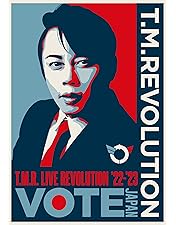 Amazon.co.jp: T.M.R. LIVE REVOLUTION'17 -20th Anniversary