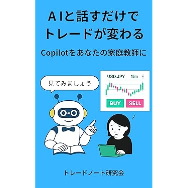【美品】株の本まとめ売り 81IfgU-n8PL._UF350,350_QL50_.jpg