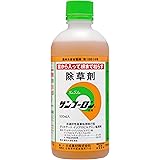 グリホサート除草剤　サンフーロン５００mm　ラウンドアップに次ぐ第２位の販売量！！