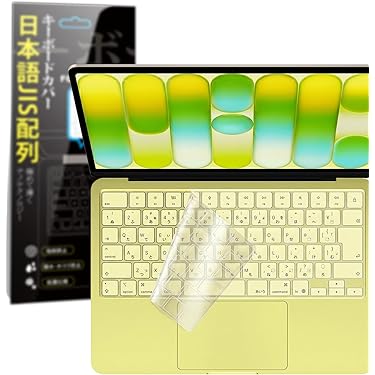 Amazon.co.jp 最新リリース: PCキーボードカバー の新着ランキングです。