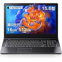 Amazon.co.jp: 【整備済み品】 東芝 ノートパソコンoffice搭载