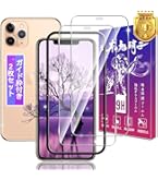 iPhone X 64GB スペースグレイ Amazon | 【整備済み品】 Apple iPhone X 64GB スペースグレー