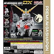 SD ガンダム　フルカラー 91BtIS7Zc8L._AC_SY200_QL15_.jpg