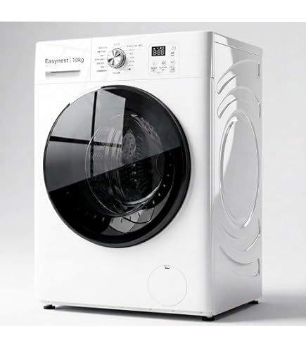 【お取引相手決まりました】2020年製 Panasonic NA-FD80H7 8kg 泡洗浄 洗濯機 Amazon.co.jp: パナソニック 8kg 洗濯乾燥機 泡洗浄 シャンパン NA