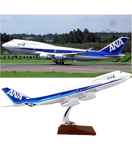 全日空商事 ANA 787-8 1/200 JA825A 1/200 B787-8 ANA Inspiration of JAPAN 空中姿勢 ギア付き
