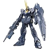 HGUC 機動戦士ガンダムUC RX-0[N] ユニコーンガンダム 2号機 バンシィ・ノルン ユニコーンモード 1/144スケール 色分け済みプラモデル