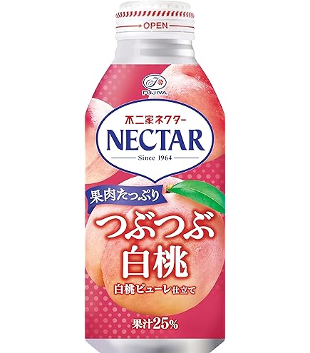 や*も様 新品・未開封品】【24本】Gokuri グレープフルーツ 400g ボ img42005213.jpg