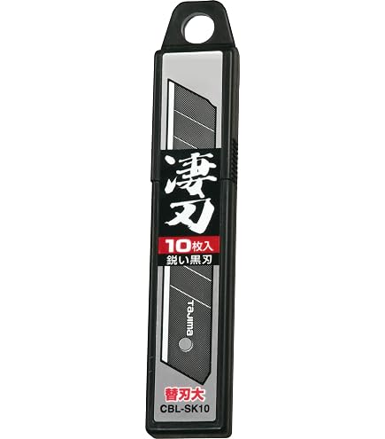 Amazon.co.jp: グラフテック Φ0.9用カッター刃 スプリング無し CB09UB