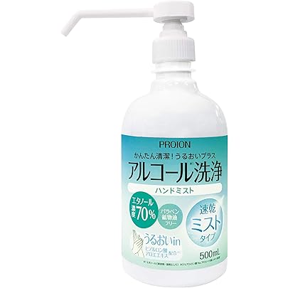 Amazon.co.jp: プロイオン MUハンドジェル RC 500ml : ドラッグストア