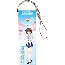 ダ・カーポIII 葛木姫乃 プレイマット Yahoo!オークション - 新品 プレイマット ダカーポ D.C.Ⅲ 葛木