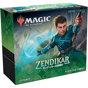 MTG マジック:ザ・ギャザリング ゼンディカーの夜明け バンドルセット 日本語版