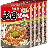 丸美屋食品工業 五目釜めしの素 147g×5個