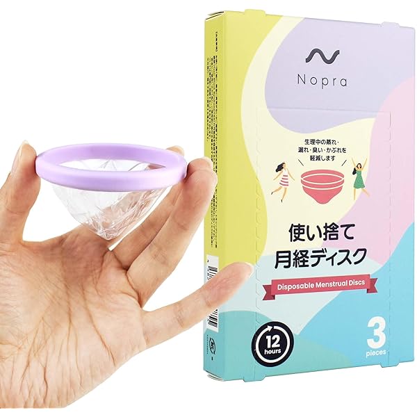 かなり多め用【300個】エルディ タンポン かなり多め用【300個】エルディ タンポン 量の多い日用スーパー