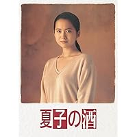 Amazon.co.jp: もう一度君に、プロポーズ Blu-ray BOX : 竹野内