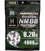東京マルイ パーフェクトヒット ベアリングバイオ No.33 BB弾 1600発 Amazon | 東京マルイ No.33 パーフェクトヒット ベアリング