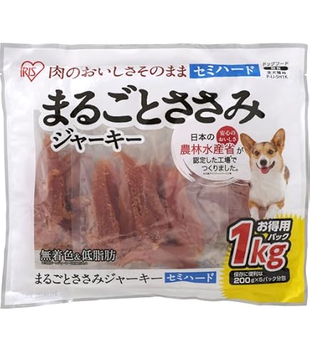Amazon | コストコ アイリスオーヤマ まるごとささみ ジャーキー