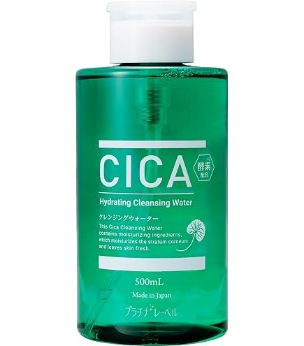 Amazon | ビオレ Bioré 素肌つるるんクレンジングウォーター詰替 290ml