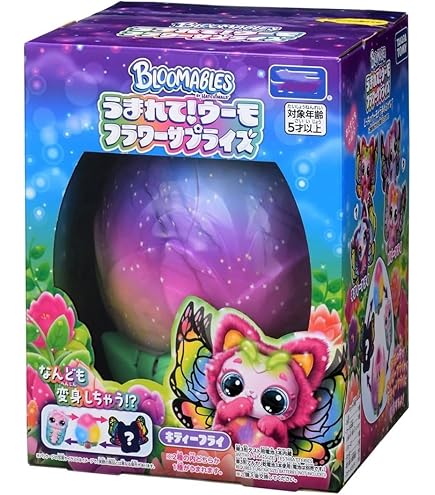 Amazon.co.jp: プリパラ きせかえぬいぐるみ 紫京院ひびき : おもちゃ