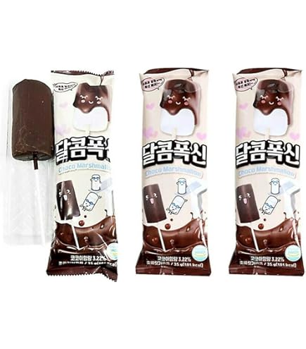 Amazon | 【SNSで人気】マローマッシュ MALLOW MARSH チョコレート