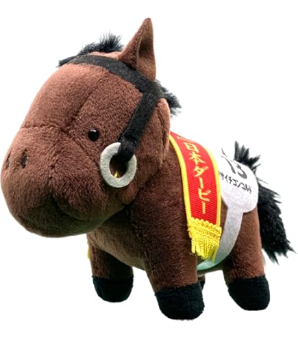 Amazon.co.jp: サラブレッドコレクション マスコット BC18 (アルアイン