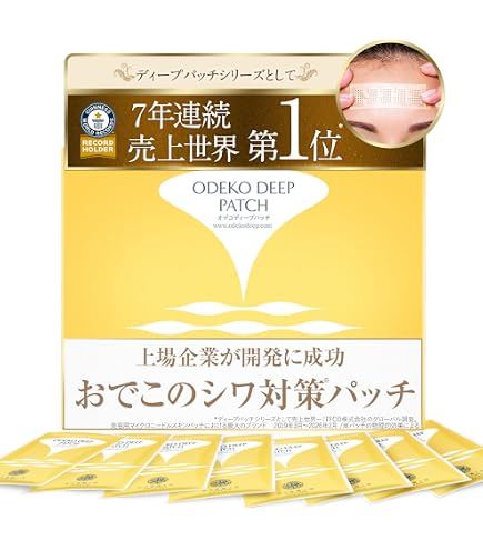 Amazon.co.jp: 【公式】クオニス ダーマフィラープレミア 12回分（2枚