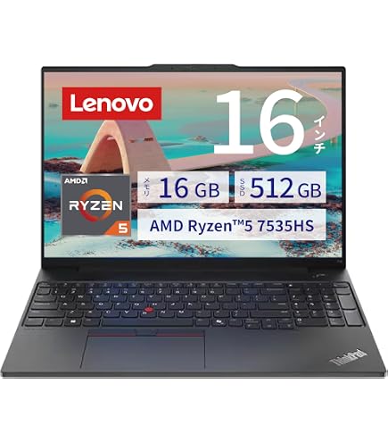 Amazon.co.jp: Lenovo (レノボ) ThinkPad E16 Gen 1 ビジネスノート