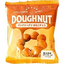 Amazon | [冷凍] 北川製菓 ポンデドーナツ きなこチョコ 1個×10