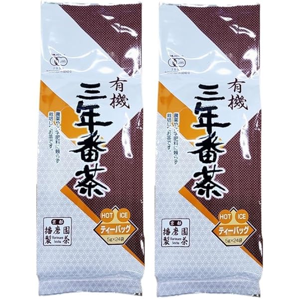 Amazon | 播磨園 茶葉 有機三年番茶 400g | 播磨園 | 抹茶 通販