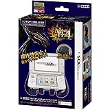 【3DS LL用】モンスターハンター4 ハンティングギア for ニンテンドー3DS LL ゴア・マガラ ブラック