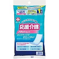 Amazon | サルバ 【お試しパック】 安心Wフィット長時間 テープ