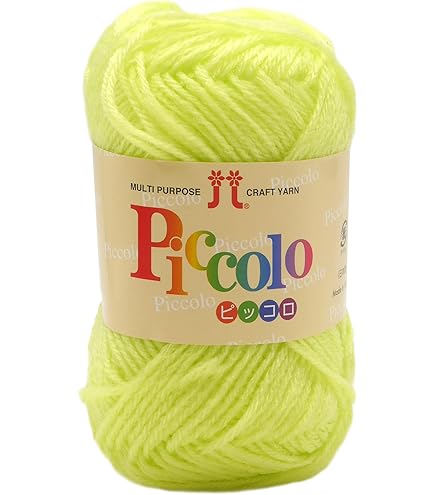 Amazon | ハマナカ アクリル毛糸 ピッコロ 中細 COL. 40 ピンク