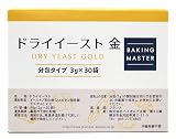 BAKING MASTER(ベーキングマスター) ドライイースト金 3g×30個【サフ インスタント・ドライイースト使用】