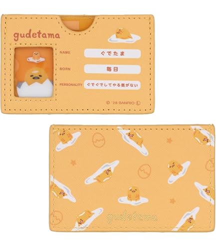 Amazon.co.jp: サンリオ(SANRIO) キャリーケース31L ぐでたま 502375