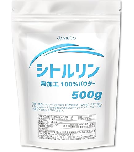 マイプロテイン  グルタミン1kg シトルリン500g シトルリン マレート パウダーの通販｜マイプロテイン | Myprotein