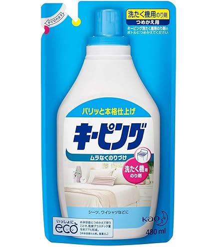 Amazon.co.jp: キーピング 衣料用のり剤 洗たく機用 詰替用 480ml