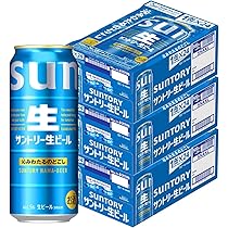 Amazon.co.jp: サントリー生ビール 500ml 72本 [サントリー ビール] 3
