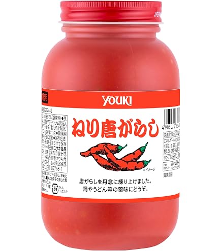 Amazon | かんずり 吟醸かんずり 六年仕込 70g 越後妙高 辛味調味料