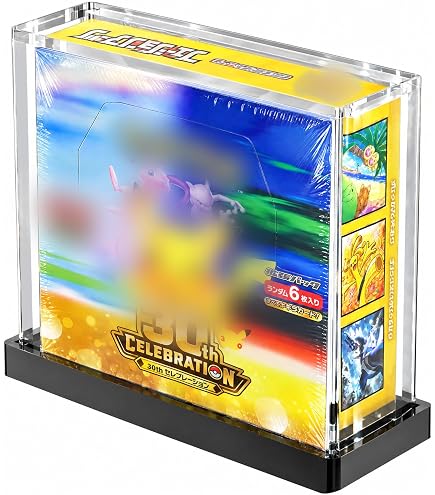 Amazon.co.jp: Xrypto ポケモンカードゲーム用 BOXローダー 【MEGA