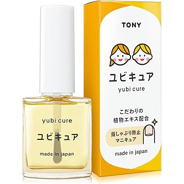 Amazon.co.jp 最新リリース: ネイルポリッシュ の新着ランキングです。