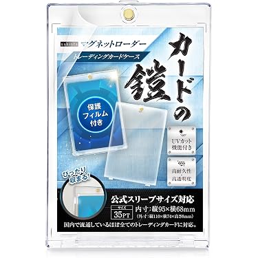 Amazon.co.jp 売れ筋ランキング: undefined の中で最も人気のある商品です