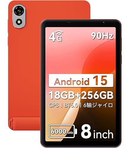 Amazon.co.jp: Microsoft Surface Duo 256GB (ロック解除) - グレイ