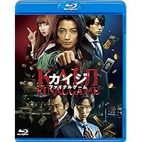 Amazon.co.jp: ヒガンバナ~警視庁捜査七課~(BDBOX) [Blu-ray] : 堀北