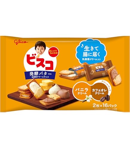 Amazon.co.jp: 江崎グリコ ビスコ大袋(アソートパック) 36枚 : 食品